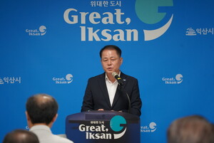 [익산24시] "시민이 주도하는 '익산형 문화도시' 모델 성공적 정착할터... - 뉴스 썸네일 이미지
