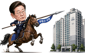 “엉뚱한 풍차에 돌격하는 돈키호테 같다” 정부 부동산 대책 향한 일침
