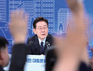 “이대론 다음 총선 패배다” 여당 의총서 이재명 정부 부동산 정책 성토장 개설