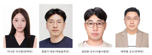 [전북 24시] 배학열 전북대 교수팀, 우주 환경서 강유전체 AI반도체 성능... - 뉴스 썸네일 이미지