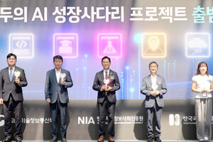 [단독] 과기부, AI 추경 10개 과제에 국비 전액 '선금' 지급 [결산대해부... - 뉴스 썸네일 이미지
