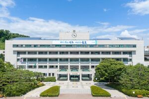 [군포 24시] 군포시, 민선 9기 '4개 분야 공직자 인재' 육성 목표 5개년... - 뉴스 썸네일 이미지