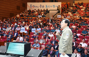 [충남 24시] 박수현 지사, 첫 시·군 방문지로 금산 찾아...'충남 通행' ... - 뉴스 썸네일 이미지