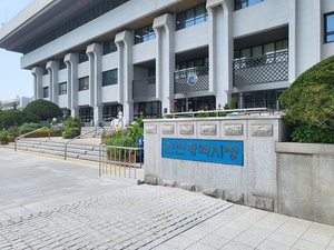 [인천24시] 인천 전통시장서 온누리상품권 최대 2만원 환급 - 뉴스 썸네일 이미지