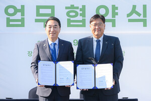 [충남 24시] 충남·세종, '금강수목원' 공동 운영...21일 임시개방·내년... - 뉴스 썸네일 이미지