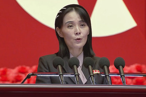 DMZ 지뢰 폭발에 “자작극” 주장한 북한… 여권 강력 반발