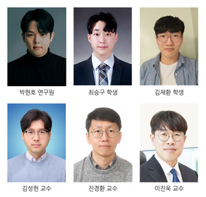 [전북 24시] 전북대, 전자빔 조사 이용...차세대 반도체 소재 정밀 조절... - 뉴스 썸네일 이미지