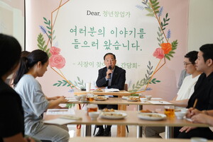 [속초 24시] 속초시 '신규가 폐업 앞질렀다' 청년 창업 활기 - 뉴스 썸네일 이미지