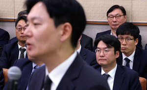이화영의 재심 카드 '국정원 문건'...확정판결 흔들 새 증거 될까 - 뉴스 썸네일 이미지