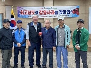 [문경 24시] 장보고 경품 받고...문경전통시장 '고향시장 행복어울림마당... - 뉴스 썸네일 이미지