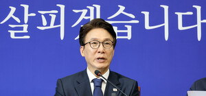 김민석 민주당 대표까지 등판… “추미애에게 사과하라고 직접 요청했다”