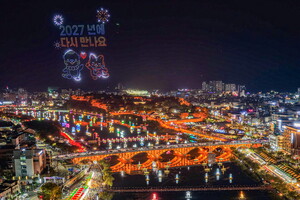 [진주 24시] 외국인 1만 명 찾은 진주남강유등축제, 유치 목표 달성 - 뉴스 썸네일 이미지