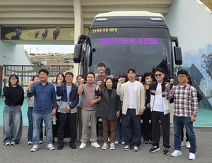[영천 24시] 영천시, 태국·말레이시아에 무역사절단 파견...중소기업 수... - 뉴스 썸네일 이미지