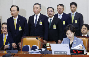 역대급 실적 삼킨 '보안 참사'...5대 은행장 연임에 '적신호' - 뉴스 썸네일 이미지