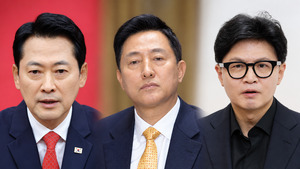 오세훈 선고에 여당 권력 구도 요동… 장동혁·한동훈 양강 체제 깨지나