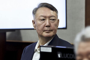 무기징역 선고받은 尹의 일갈, 대법원장 탄핵론에 '이게 민주주의냐'